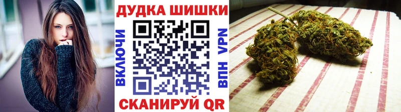 Какие есть наркотики Октябрьск Конопля АМФЕТАМИН Гашиш Меф мяу мяу МЕГА ONION COCAIN