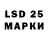 ЭКСТАЗИ 280 MDMA Midnight Temple