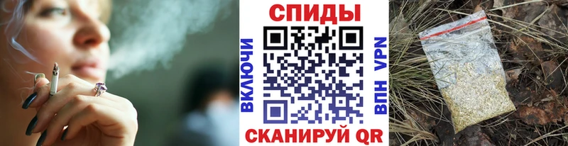 Бутират оксибутират  Октябрьск 