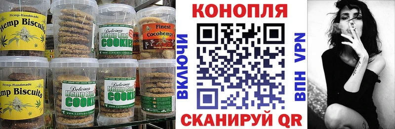 MEGA ССЫЛКА  Октябрьск  Cannafood конопля  цена наркотик 
