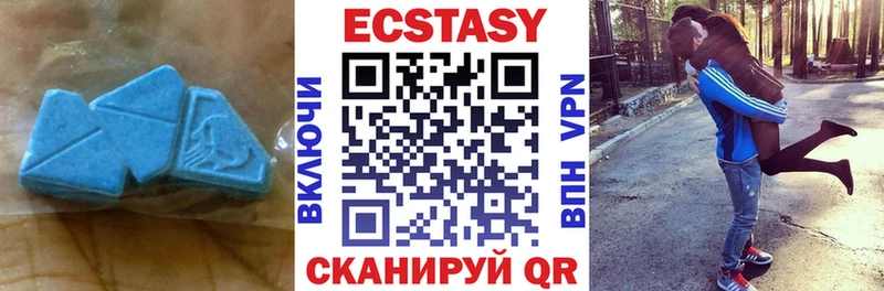 кракен как зайти  Октябрьск  Ecstasy Punisher  хочу  
