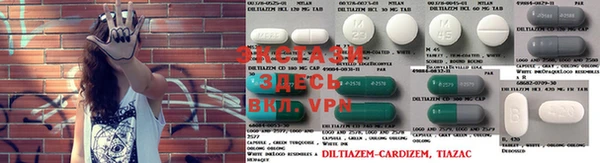 прущие грибы Арсеньев