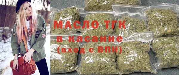 МДПВ Аркадак
