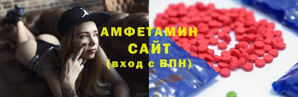 МДПВ Аркадак