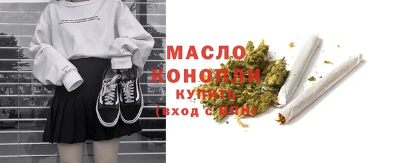 прущие грибы Арсеньев
