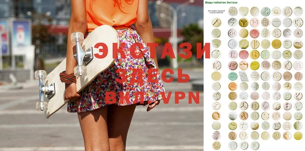 прущие грибы Арсеньев