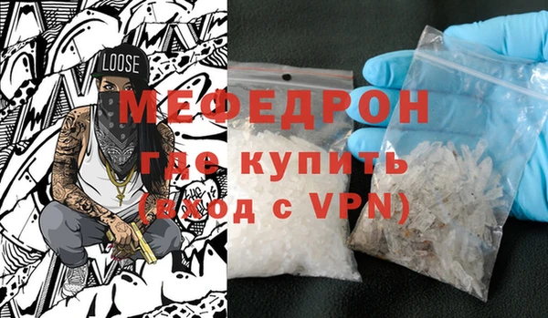 МДПВ Аркадак