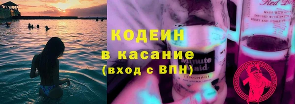 МДПВ Аркадак