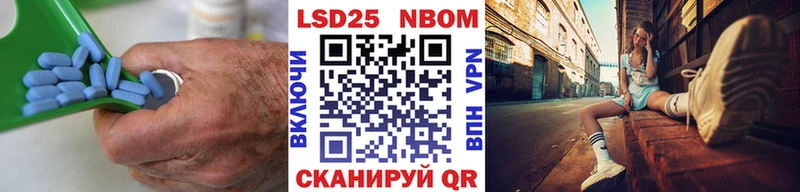 LSD-25 экстази кислота omg ссылка Октябрьск