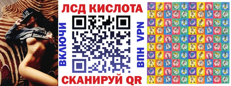 Марки N-bome 1500мкг  гидра ONION  Октябрьск 