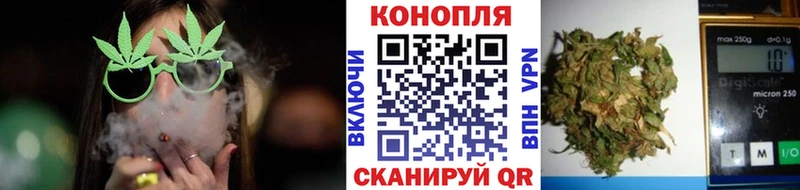МАРИХУАНА VHQ Октябрьск